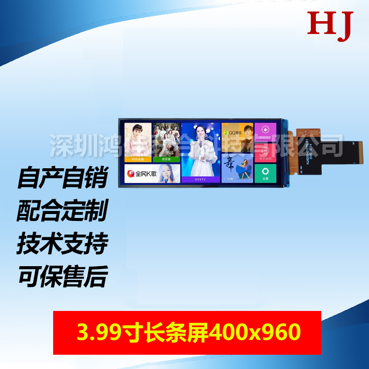 3.99�猒�ؗl��Һ����400*960