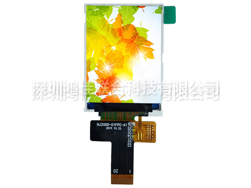 ��˾�ɹ��������a�׿�С�ߴ�MIPI�ӿ�2.0��Һ������2.4��Һ�����������Ї�5G��AI���O