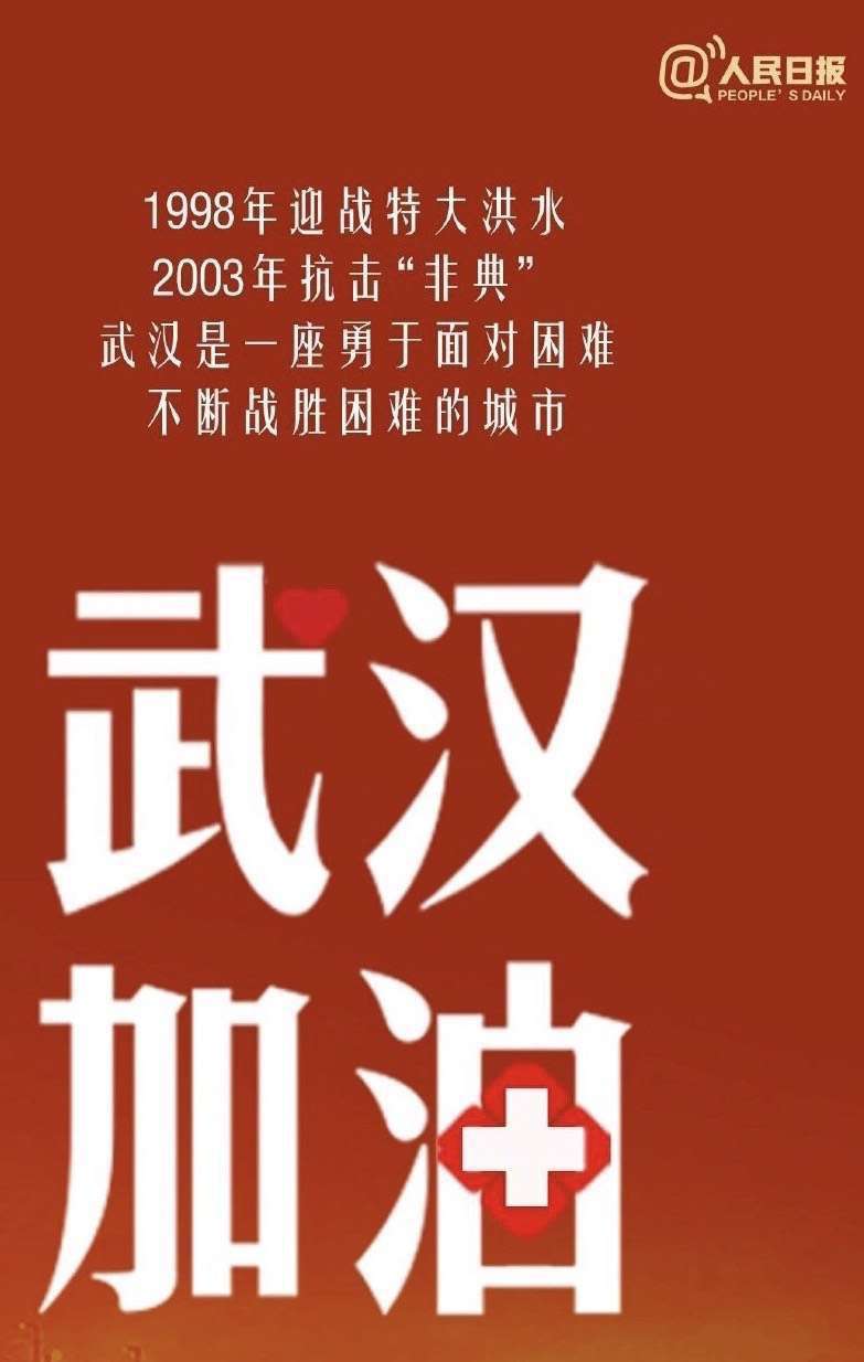 �����������ϿƼ����޹�˾�P���������t�_����֪ͨ