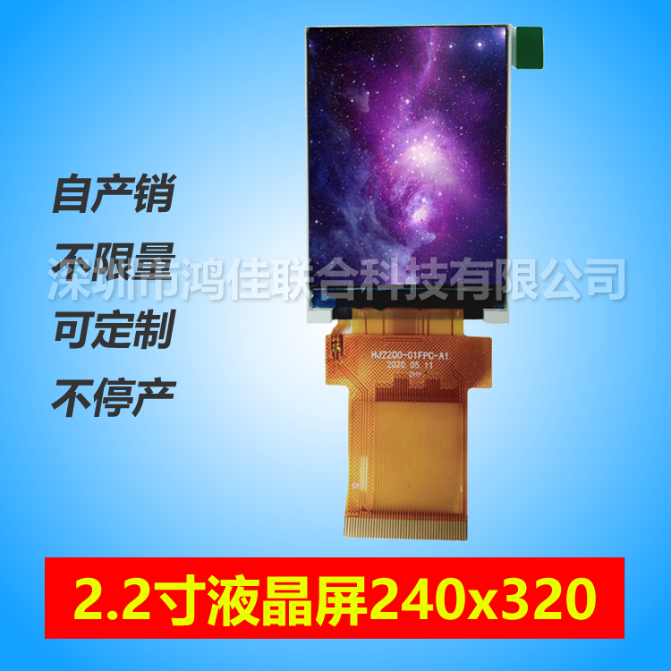 ��������2.2��Һ������2.6��Һ����IPS���䰲ȫ��棬�L�ڹ�؛